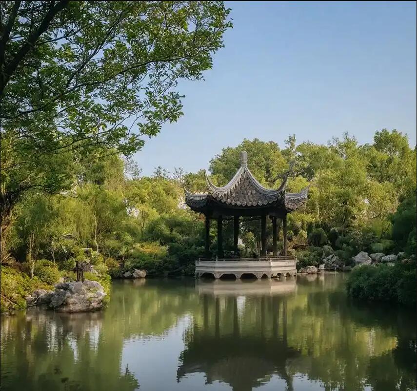 藁城秋双餐饮有限公司